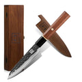 8 Inch Japanese Chef Knife with Rosewood Handle N493