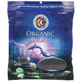 Organic Nori Sheets, 50 Sheets, 4.4 oz S1464