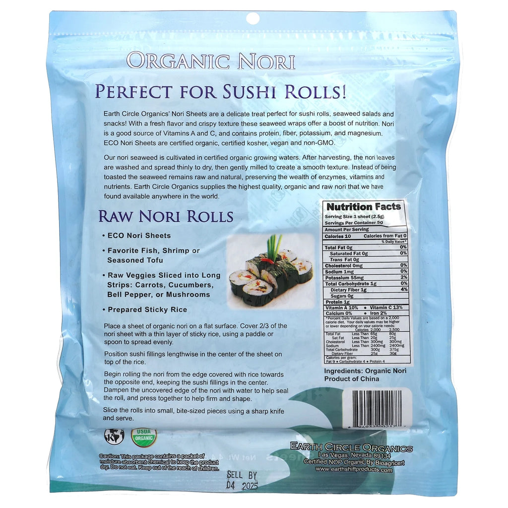 Organic Nori Sheets, 50 Sheets, 4.4 oz S1464