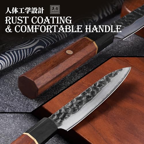 8 Inch Japanese Chef Knife with Rosewood Handle N493