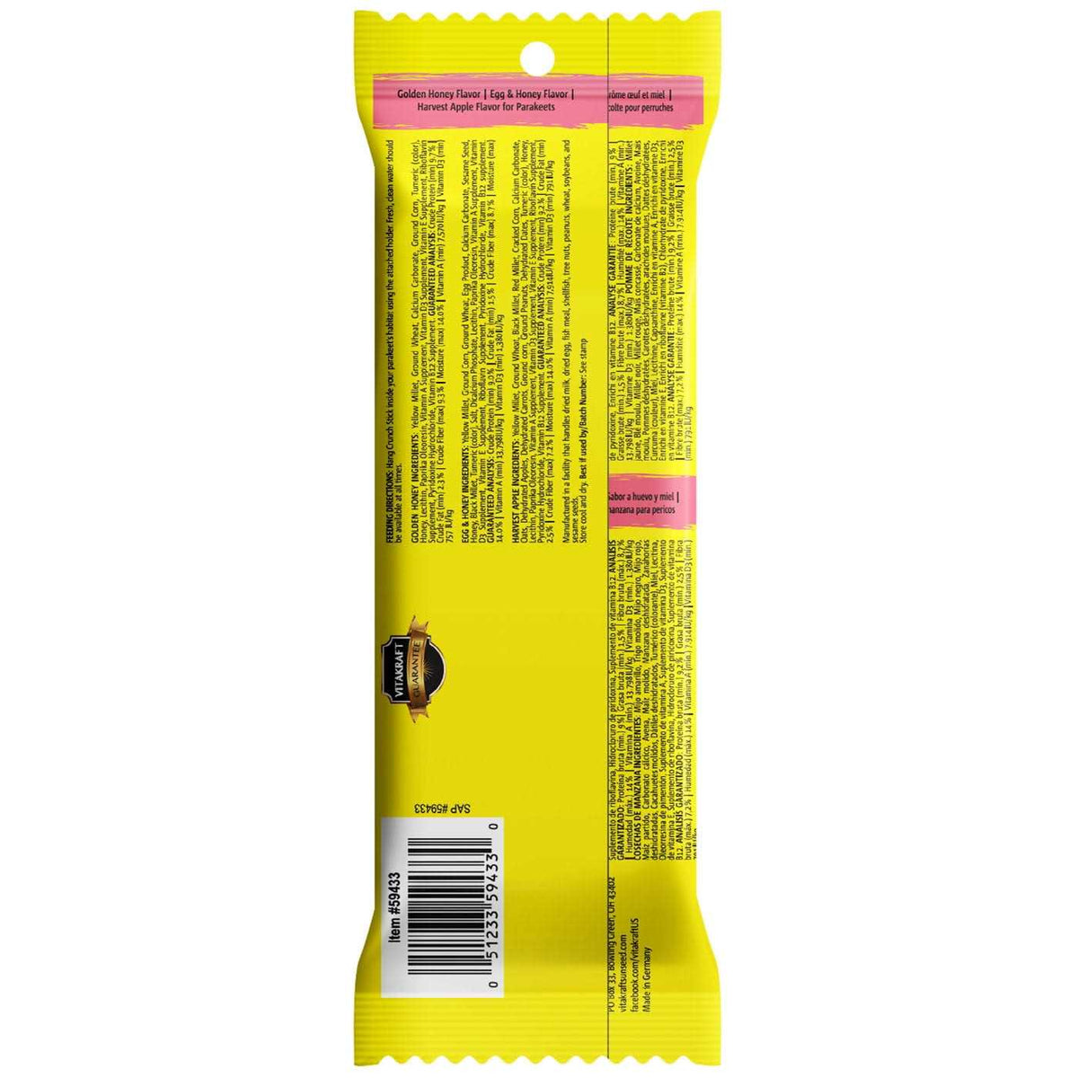 Crunch Sticks K45058