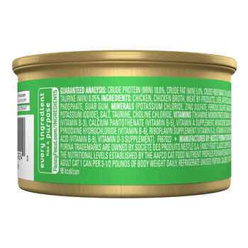 Chopped Grill Feast Wet Cat Food Pate G788826
