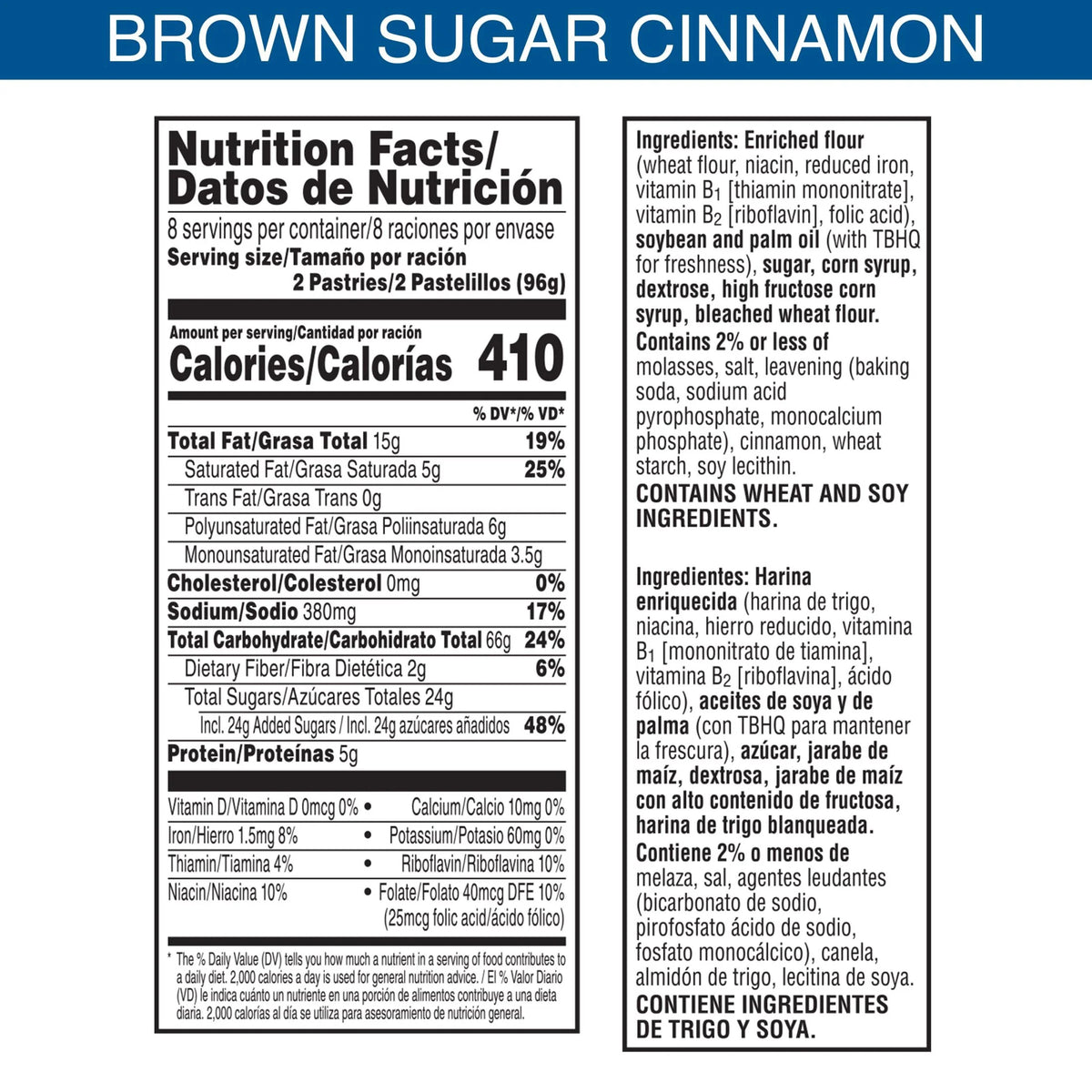 Unfrosted Brown Sugar Toaster Pastries, 27 oz, 16 Count A203