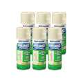 Appliance Epoxy Spray Paint C5074
