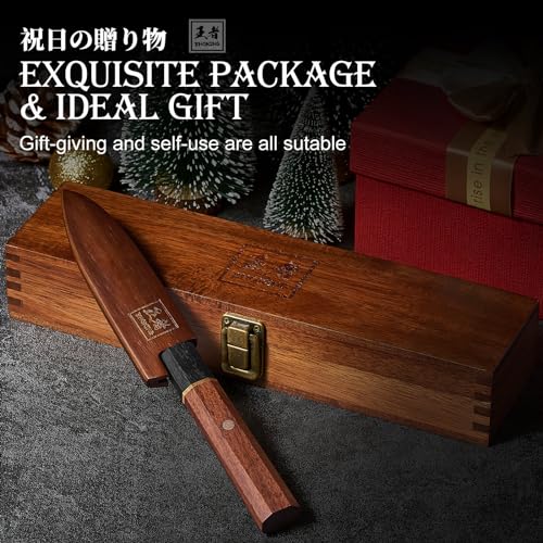 8 Inch Japanese Chef Knife with Rosewood Handle N493