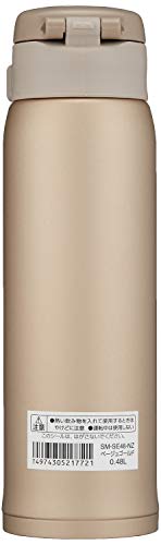 20 oz Stainless Steel Vacuum Insulated Mug X732750
