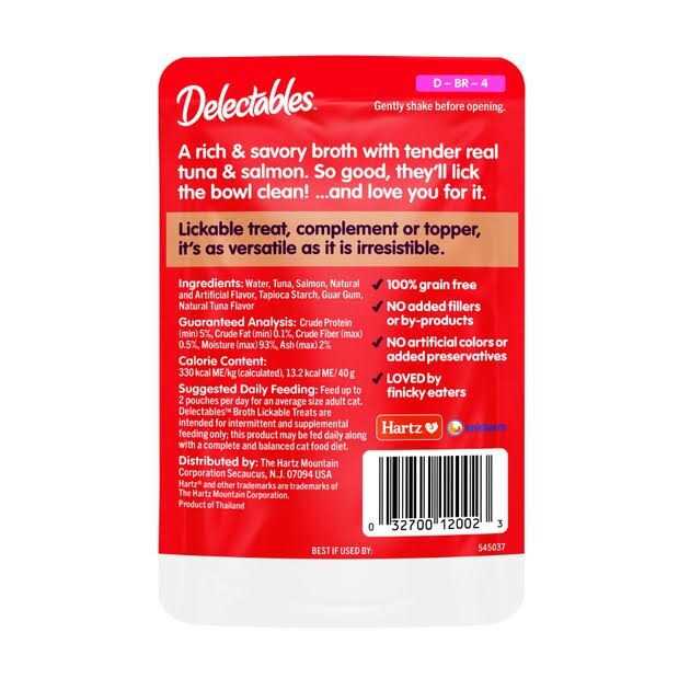 Chicken Savory Broths Lickable Cat Treat W16639