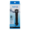 Compact Aquarium Heater N35820