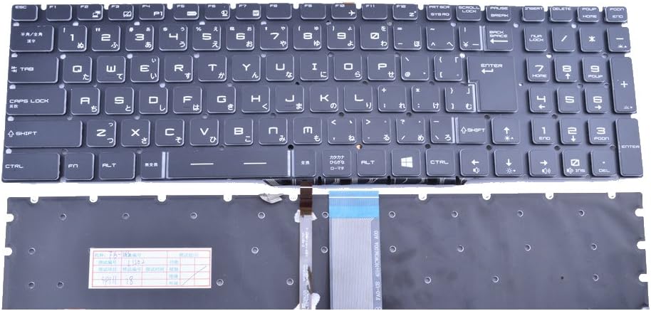 Laptop Keyboard Japanese JP Backlit I280