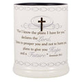 Ceramic Candle Jar Wax Warmer A606993