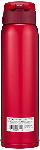20 oz Stainless Steel Vacuum Insulated Mug X732750