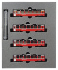 N Scale 4-Car Set V141