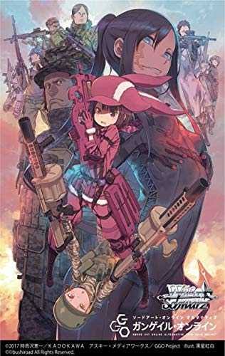 Weiss Schwarz Booster Pack R223