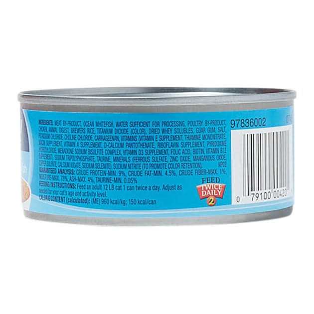Seafood & Poultry Variety Pack Cat Food J6475