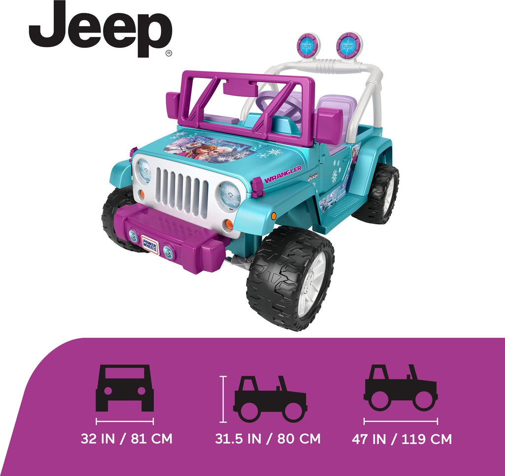12V Battery-Powered Ride-On Toy Vehicle K954